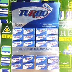 خرید عمده تیغ اصلاح توربو بسته 20 عددی - استوریکس