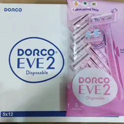 خرید عمده ژیلت 2 لبه زنانه دورکو 12 پاکت 5 عددی - استوریکس