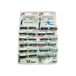 ژیلت خودتراش صابونی لمسر 2 لبه ورقه ای بسته 24 عددی - فروشگاه اینترنتی استوریکس ژیلت عمده خودتراش عمده