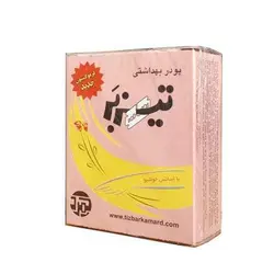 پودر موبر تیزبر با اسانس خوشبو حجم 200 گرم بسته 64 عددی - فروشگاه اینترنتی استوریکس پخش عمده پودر موبر