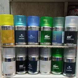 اسپری خوشبو کننده هوا گلودی مکس حجم 250 میل بسته 24 عددی - فروشگاه اینترنتی استوریکس پخش خوشبو کننده هوا