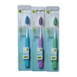 مسواک چوفن قابدار مدل Deep Cleansing بسته 12 عددی - فروشگاه اینترنتی استوریکس مسواک عمده ارزان