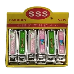 خرید عمده ناخن گیر کودک برند sss طرح عروسک کیتی بسته 12 عددی - استوریکس