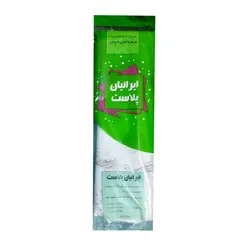 خرید عمده سفره یکبار مصرف ایرانیان پلاست بسته 40 عددی با بهترین قیمت