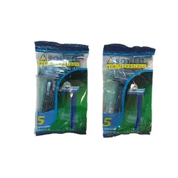 خرید عمده خود تراش 2 لبه ‏سهیل پاکت 5 عددی بسته 20 عددی با بهترین قیمت