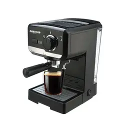 مشخصات، قیمت و خرید اسپرسوساز 3 کاره کاستلو 320