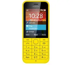 قیمت و مشخصات گوشی موبایل نوکیا مدل 230 Nokia دو سیم کارت | فروشگاه آنلاین درناتل