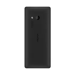 قیمت و مشخصات گوشی موبایل نوکیا مدل Nokia 150 دو سیم‌ کارت (سامتل) | فروشگاه تلفن همراه درناتل
