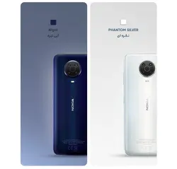 مشخصات گوشی موبایل نوکیا مدل Nokia G20 دو سیم کارت ظرفیت 128/4 گیگابایت | درناتل