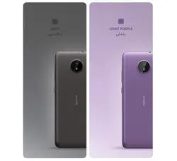 گوشی موبایل نوکیا مدل Nokia C10 ظرفیت 32/1 گیگابایت دو سیم کارت