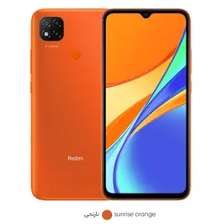 گوشی موبایل شیائومی مدل Redmi 9C ظرفیت 32/2 گیگابایت دو سیم کارت | فروشگاه درناتل