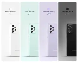 گوشی موبایل سامسونگ مدل Galaxy A52s 5G ظرفیت 128/8 گیگابایت دو سیم کارت | درناتل