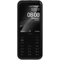 گوشی موبایل نوکیا مدل Nokia 8000 4G دو سیم کارت گارانتی سامتل