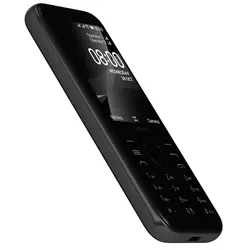 گوشی موبایل نوکیا مدل Nokia 8000 4G دو سیم کارت گارانتی سامتل