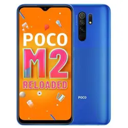 گوشی موبایل شیائومی مدل Poco M2 دو سیم کارت ظرفیت 64/4 گیگابایت