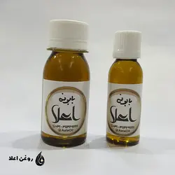 روغن بابونه 60 سی سی - فروشگاه روغن طبیعی اعلا