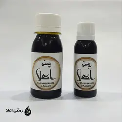 روغن پسته 60 سی سی - فروشگاه روغن طبیعی اعلا