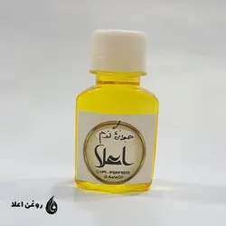 روغن جوانه گندم 30cc - فروشگاه روغن طبیعی اعلا