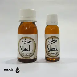 روغن خراطین 30 سی سی - فروشگاه روغن طبیعی اعلا