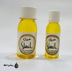 روغن خردل 60 سی سی - فروشگاه روغن طبیعی اعلا