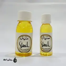 روغن خشخاش 30 سی سی - فروشگاه روغن طبیعی اعلا