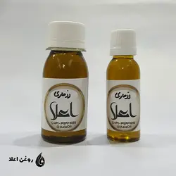 روغن رزماری 60 سی سی - فروشگاه روغن طبیعی اعلا