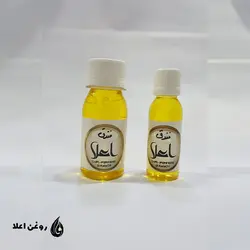 روغن فندق 30 سی سی - فروشگاه روغن طبیعی اعلا