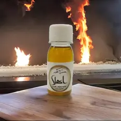 روغن هسته انگور 60 سی سی - فروشگاه روغن طبیعی اعلا