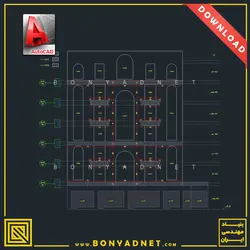 فایل اتوکدی dwg آلبوم نقشه ها و جزئیات اجرایی نمای کلاسیک رومی - بنیاد مهندسی ایران | آزمون‌ نظام مهندسی | مقررات ملی ساختمان