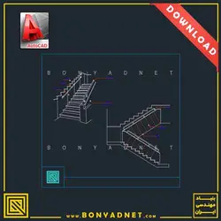 پکیج جامع دیتیل اتوکدی (dwg) و نقشه های فاز دو معماری و شهرسازی - بنیاد مهندسی ایران | آزمون‌ نظام مهندسی | مقررات ملی ساختمان