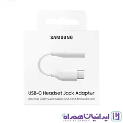 کابل تبدیل USB-C به جک 3.5 میلیمتری