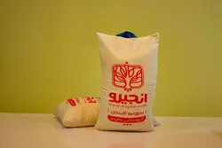 برنج طارم دم سیاه درجه یک