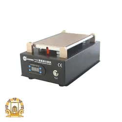 سپراتور و تاچ بردار سانشاین مدل Sunshine S-918N