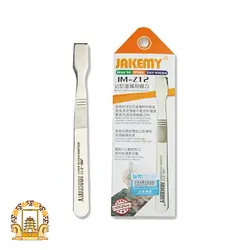 کاردک شابلون JakeMe JM-Z12