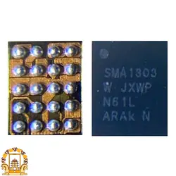 آی سی صدا مدل IC-SMA1303