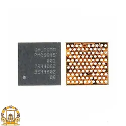 آی سی تغذیه مدل IC-PMD9645