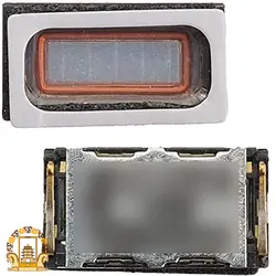 اسپیکر صدا سونی Sony Xperia XZ Premium