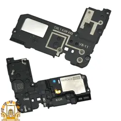 بازر صدا سامسونگ Samsung Galaxy A90