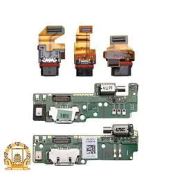 بازر صدا سونی Sony Xperia Z - L36