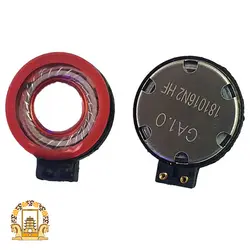 بازر صدا نوکیا Nokia C1