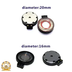 بازر صدا نوکیا Nokia N130