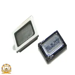 بازر صدا نوکیا Nokia N500