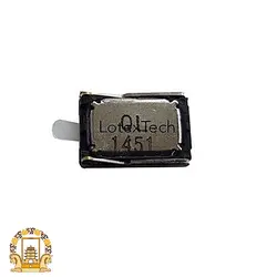 بازر صدا هوآوی Huawei Ascend Mate