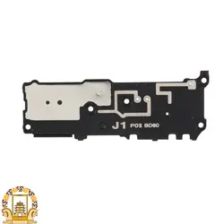 بازر صدا سامسونگ Samsung Galaxy Note 10