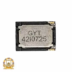 بازر صدا نوکیا Nokia 1 Plus