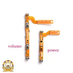 فلت پاور و ولوم سامسونگ Samsung Galaxy J7 Max