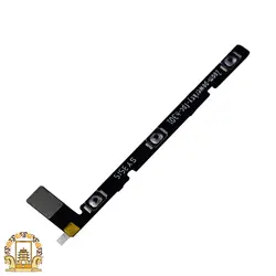 فلت پاور و ولوم لنوو Lenovo Vibe Shot