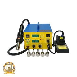 هیتر و هویه دیجیتال مدل Yaxun YX-702B plus