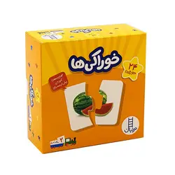 24 جورچین فومی خوراکی ها