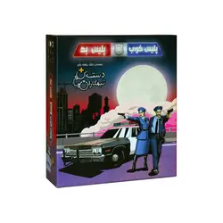 بازی کارتی پلیس خوب پلیس بد - فروشگاه اینترنتی میخک توی